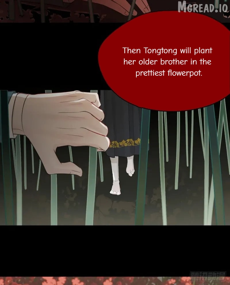 My Own Evil God Chapter 1 - page 40